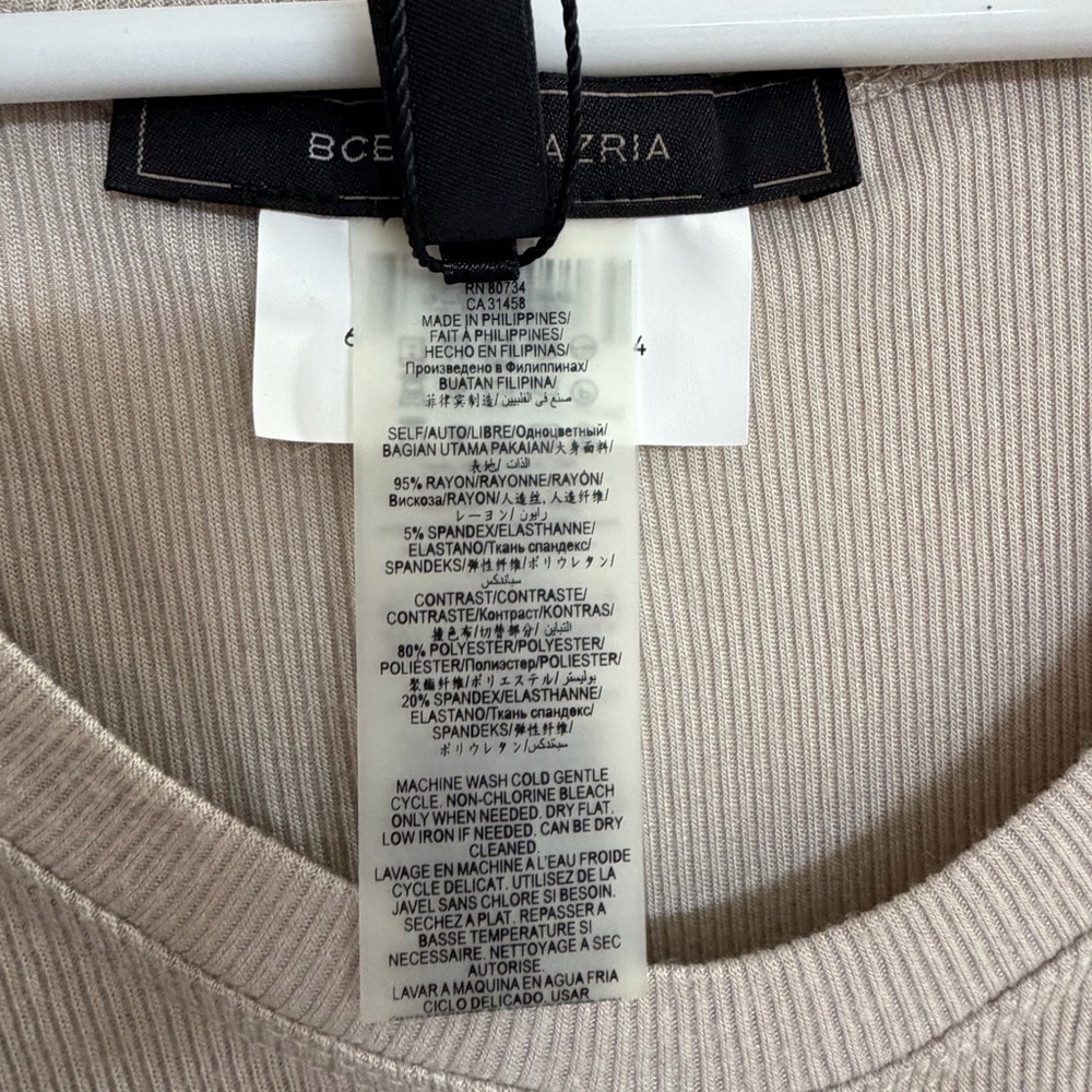 BCBGMaxAzria Taupe Ribbed Top - Picture 4 of 5
